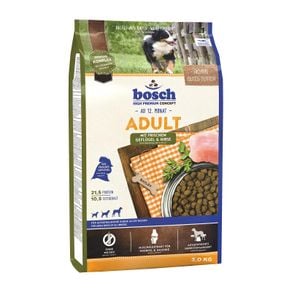 Bosch High Premium - Adult Poultry and Millet Dry Dog Food
