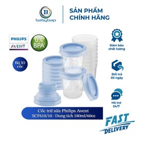 Philips Avent Plastic Milk Storage Cup