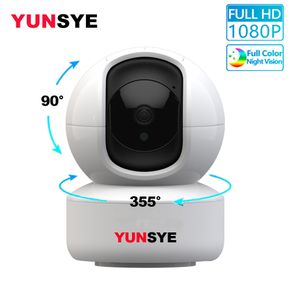 1080P Home Security IP Camera Audio Wireless Mini Camera Night Vision WiFi Camera Baby Monitor