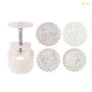 Won 150g Mooncake Mold with 4pcs Flowers Stamps Hand Press Moon Cake Pastry Mould