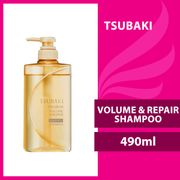 Shiseido Tsubaki Premium Volume & Repair Shampoo 490ml