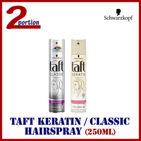Schwarzkopf Taft keratin / classic hairspray (250ml)