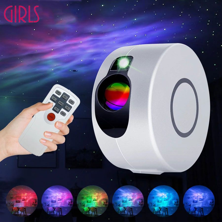 nebula gas and stars projector