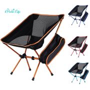 Detachable Portable Folding Moon Chair Outdoor Camping Chairs Beach Fishing Chair Ultralight Travel Hiking Picnic Seat
