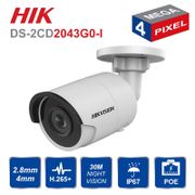 Original hikvision English DS-2CD2043G0-I  4MP Network IP bullet IR POE camera SD Card Slot H.265 H.264 indoor and outdoor