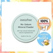 INNISFREE No-Sebum Mineral Powder 5g