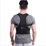 Adjustable Back Brace Posture Corrector Back Support Shoulder Belt Men/ Women Children Corrector Shoulder Support Band