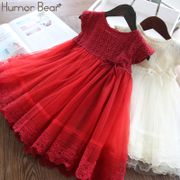 Humor Bear Summer Girls Dresses  Fashion Girl Dress Lace Floral Birthday Party Baby Girl Dress Kids Princess Kids Clothes