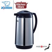 [Japan] Zojirushi Glass Lined Vacuum Insulated Handy Pot 1.0L / 1.3L / 1.6L / Premium Thermal Carafe / Made in Japan