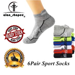 [6 Pairs] Ankle Socks with Cushion, Sport Athletic Running Socks