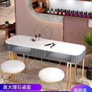 Manicure table and chair set single double triple beauty nail shop net red marble nail table