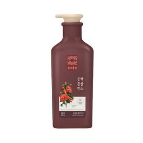 [AEKYUNG] KERASYS DONG UI HONG SAM Red Ginseng Conditioner 500ml