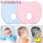 OKDEALS Sleeping Support Sleep Positioner Memory Foam Toddler Cushion Baby Pillow Anti Roll Newborn Nursing Neck Protection Soft Anti Flat Head/Multicolor