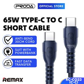 REMAX Cable Type C To Type C Cable Fast Charging Cable Type C RC-C022 65W Cable Short Cable Powerbank Cable PD Cable