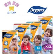 [CARTON SALES] Drypers Drypantz M, L, XL, XXL