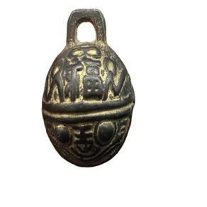 Chinese Old Copper [Fushou Bell Tiger Head] Old Object Crisp Lion Head Pendant