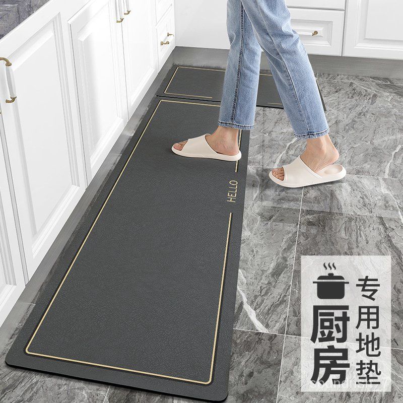 Bath Mat Non Slip Bathroom Rug 19.7x31.5inchinch Comfortable Long