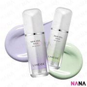 Laneige Skin Veil Base EX SPF 25 PA++ 30ml - 40/60 (Green/ Violet)