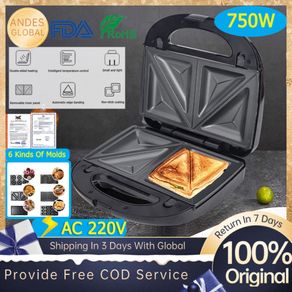 Electric Waffle Maker 3 IN 1 Grill Sandwich Cake Donut Walnut Panini Plate  Cooking Kitchen Appliances