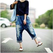 Fashion Harem Pants Women Girls Cotton Casual Trousers 2020 Autumn Winter Hot Loose Plus Size Jeans Ankle-length Pants Korean