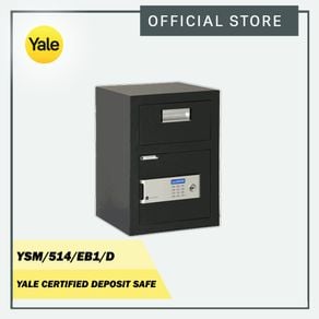 Yale YSM/514/EG1/D Deposit Digital Safe