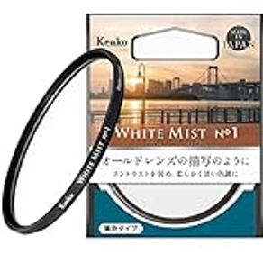 Kenko 825471 Soft Filter, White Mist, No.1, 2.0 inches (52 mm), Soft Effect, As Shown by Old Lenses, Amazon Special Package