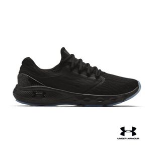 Under Armour UA Men's Charged Vantage Running Shoes