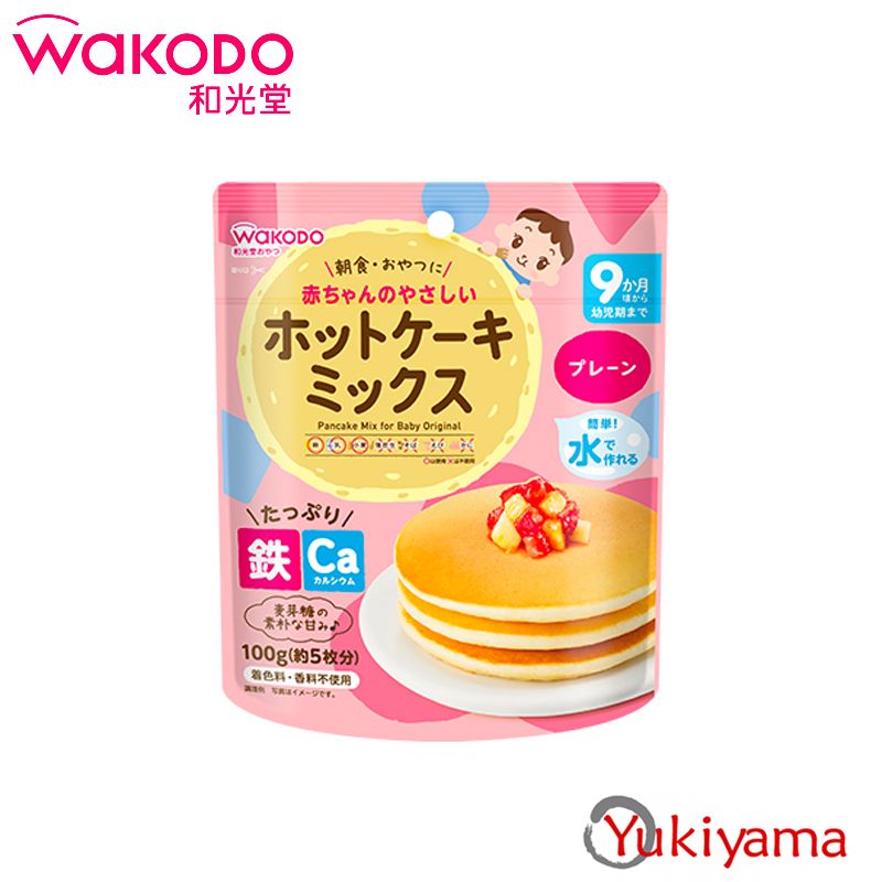 WAKODO Baby Snack Ca Calcium Pumpkin Cookie from 9 Months 6 x Boxes - Made  in Japan 