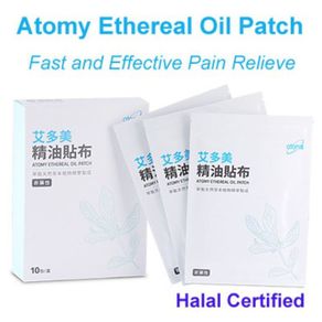 Oil patch ethereal atomy Atomy Luxury