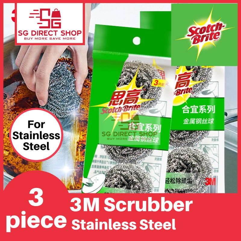 3M™ Scotch-Brite™ Microfiber High Performance Cloth SQ21