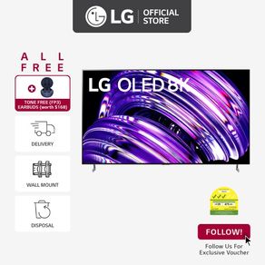 "[Pre-Order] LG OLEDZ2 77""  OLED 8K Smart TV"