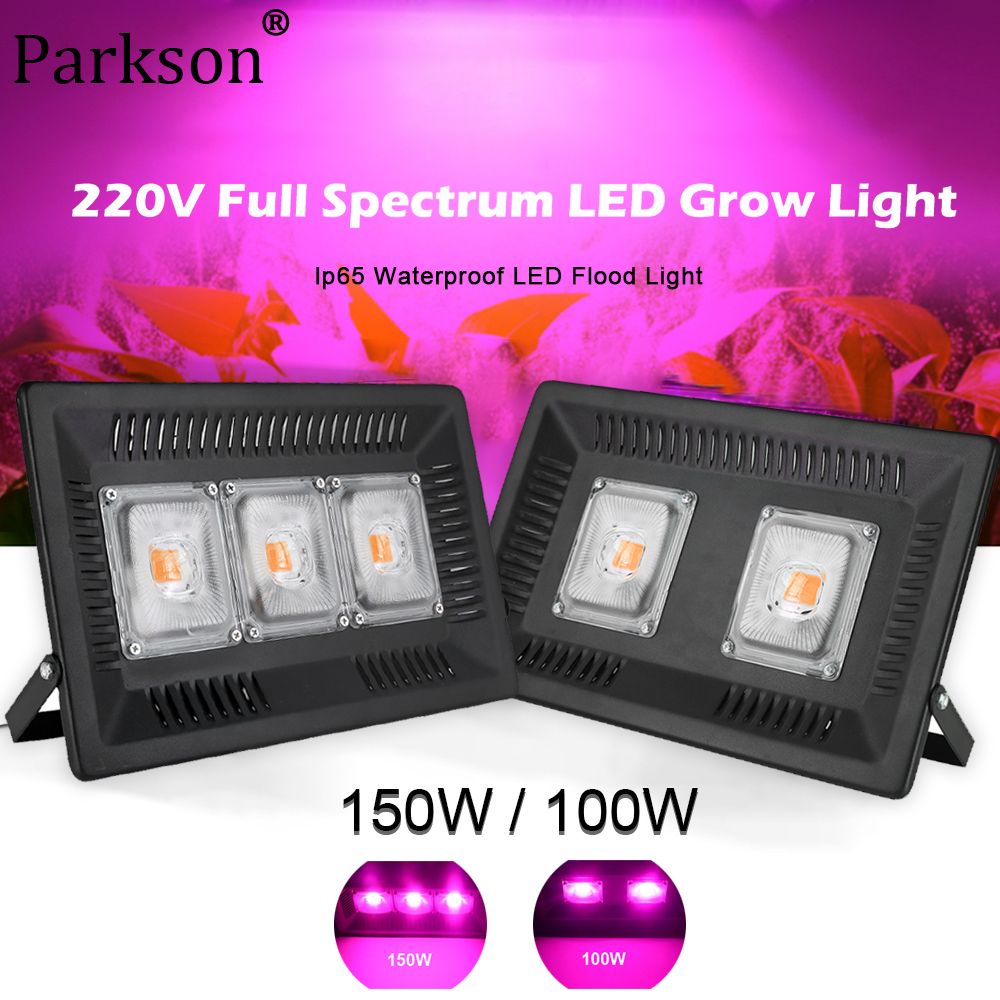 full spectrum led flood light