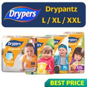 💕 BEST DEAL 💕 Drypers Drypantz Diapers - Carton Sales