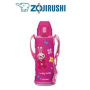 Zojirushi S/S Bottle 0.5L SD-CAE50