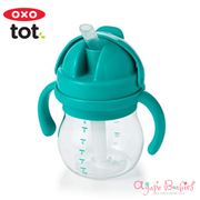 OXO Tot Transitions Straw Cup With Removable Handles 6oz - 2 Color