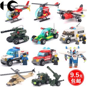 Puzzle Toys Educational Boys City Car Assembly Compatible Lego Building Blocks Develop Intelligence Army