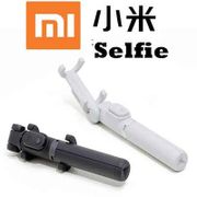Xiaomi Mi Bluetooth Tripod Stand Selfie Stick