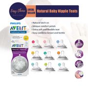 Philips AVENT Natural Baby Teats