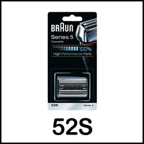 Braun 52S 52B Foil Cutter Replacement Head Shaver Cassette Foil Cutter with Micro Comb