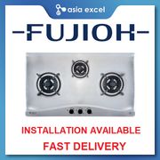 FUJIOH FH-GS5530 SVSS 3 BURNER STAINLESS STEEL GAS HOB WITH SAFETY DEVICE