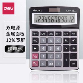 Deli Financial Office Calculator 1674 Accounting Computer 12-Bit Large Screen Dual Power Solar Button Metal Panel Desktop Low