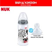 NUK Premium Choice+ PP Bottle 300ml with Silicone Teat 6-18m