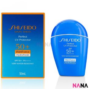 Shiseido Perfect UV Protector - Hydro Fresh 50ml
