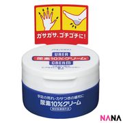 Shiseido 10% Urea Hand & Legs Cream 100g
