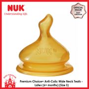 NUK Premium Choice+ Anti-Colic Wide Neck Teats - Latex (6+ months) (Size S)