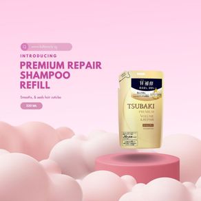 Tsubaki Haircare Premium Repair Shampoo Refills 330ml