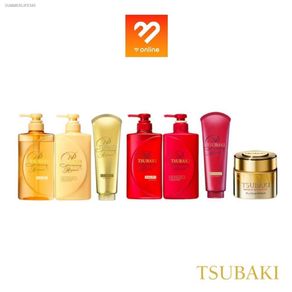 Send Quickly From Thailand (Premium) TSUBAKI Premium Shampoo/Conditioner Treatment Mask Bumru