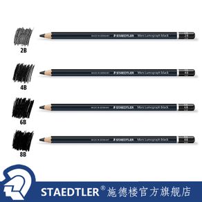 Germany Staedtler 100# Blue Rod Standard Pencil Professional Drawing Pencil Sketch  Pencil Mars Lumograph Pencil 12pcs/lot - Wooden Lead Pencils - AliExpress