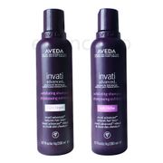 AVEDA Invati Advanced Exfoliating Shampoo Light/Rich (200ml)