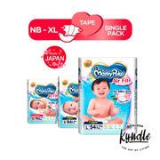 MamyPoko Air Fit Tape Carton Unisex Newborn to XL | Made In Japan